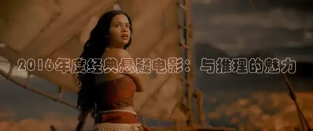 糖心vlog在线观看