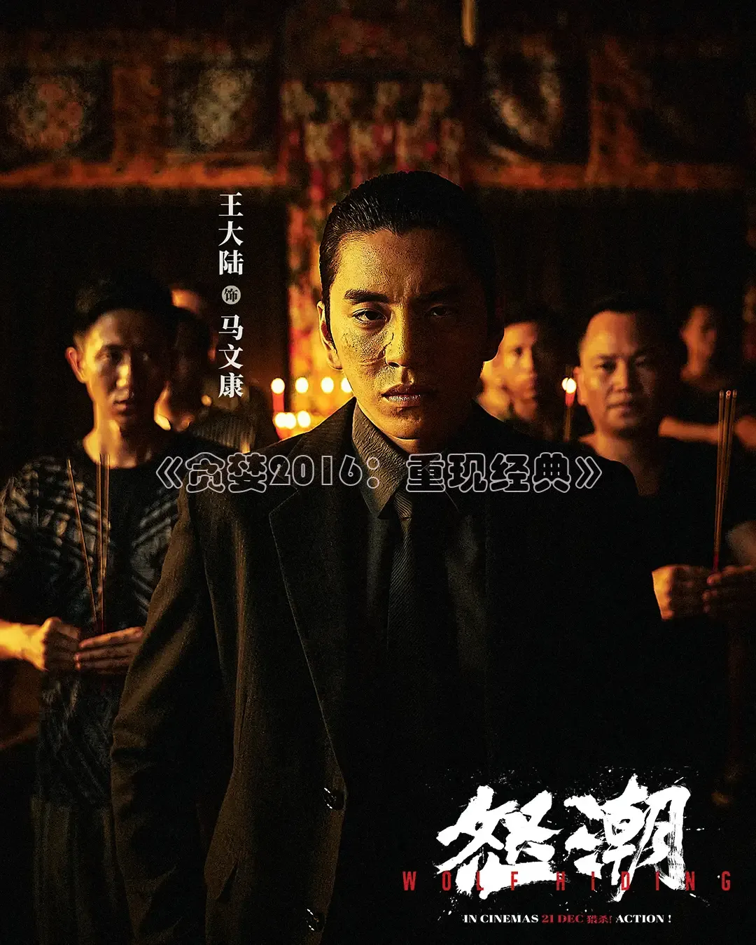 心糖vlog官网